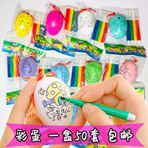 Creative Heat Selling Small Gifts Childrens Festival Gifts Kindergarten Rewards Little Kids For Sending Elementary School Students Creative Prizes Cartoon