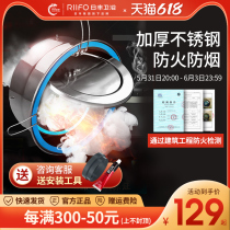 Sun-Feng smoke exhaust pipe flue stop inverse valve kitchen special ventilator anti-string taste check valve fire stop smoke stop