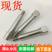 Fully automatic plane mask machine 5 gold accessories parts shaft pin stainless steel material to make mask machine pin shaft bolt