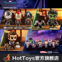 HotToys Fulian 4 Thor Hulk Iron Man Avengers COSBABY doll set toy decoration