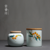 Yanxiangfang hand-painted loquat small wooden lid tea jar Ceramic sealed tea jar Celadon