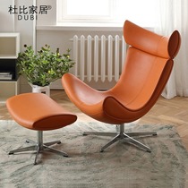 Genuine Leather Sloth Sofa Single Snail Chair Nordic Living Room Designer Casual Cow Leather Lounge Swivel Tiger Chair