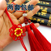 The new sun flower knot lotus tassel jewelry car hanging with tassel matching DIY Chinese knot tassel tassel