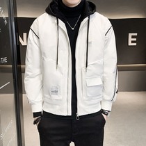 Fugui bird down clothes Mens 2021 Winter new leave Two Lianhood Short-style handsome and thin thickened jacket winter clothing