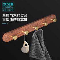 Baihan BH-LM802-5 indoor aluminum wood hook toilet solid wood clothes hook non-perforated bathroom walnut hook