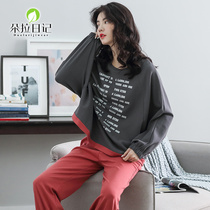Fall long sleeve pyjamas womens pure cotton can go out Korean version loose Two sets Student spring and autumn minimalist home suit suit