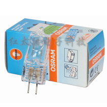 Osram OSRAM 64515 240V300W Photographic Light Bulb Sunlamp Quartz Lamp Flash Bulb