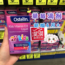 Australia Ostelin Vitamin D3 Kids Liquid 20ml Infant Infant Vitamin D Drops VD