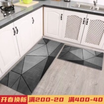 Nordic minimal kitchen mat absorption and slip into door carpet long pad household dirty kitchen suite mat
