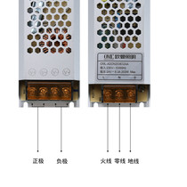 Auman 220V to 12V 24V DC LED strip transformer Switching power supply Light box monitoring ultra-thin power supply