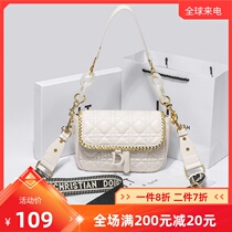 Hong Kong light luxury leather 2022 new fashion fashion ladies Korean version embroidered diamond checkered one-shoulder cross-body chain bag breast bag