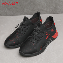 Aokang mens shoes broken code special clearance mens casual sneakers mesh running shoes trend breathable shoes men