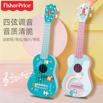 Fisher ukulele childrens guitar toy beginner violin boy girl musical instrument baby birthday gift