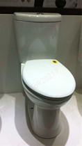 HCG and split toilet CS3540 CS3543 silent water-saving descent top press siphon toilet toilet