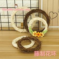 DIY paper Rattan ring Rattan ring Wreath Paper art flower accessories charm
