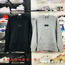 Li Ningwei Jersey Mens Hood Hooded Sweatshirt 2021 Spring New Loose Tide Blouses 100 Lap Sportswear AWDR111