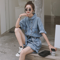 Jean Little Short Short Short Set for 2022 New Lax Clothes for Jean Connector Shorter