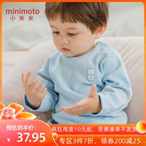 Xiaomi Mi autumn and winter new childrens clothes baby warm coat for boys and girls coat baby autumn clothes long sleeve T-shirt