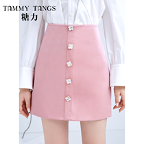 (Mall same section) Sugar spring new crystal powder sweet and high waist half body dress with slim PU leather skirt short skirt