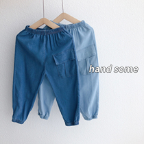Green childrens Sky Silk Jeans 2021 New Children Casual Long Pants High Elastic Baby Handsome Pants