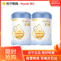 Wyeth Qidong 3-segment infant cow milk powder 1-3 years old 900g canned three-segment 2 cans