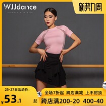  Latin dance top summer 2021 new female adult short-sleeved thin modern national standard dance practice clothing dance clothes