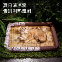 Summer Cool Mat Cat Kennel Summer Cooling Cat Mitten Pet Supplies Bed Couch Cushions All Season Universal Ice Mat