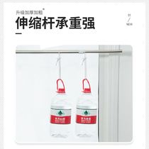 Push-pull non-perforated door curtain Telescopic rod Fitting room door curtain Net red curtain Decorative fairy curtain ins wind curtain