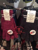 Japans Daiso winter coral velvet warm five-finger womens gloves can touch screen mobile phone gloves 3 colors