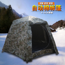 Winter tent Automatic outdoor tent Cotton tent Camping tent Warm and cold outdoor tent 4-6 people