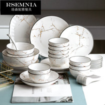 Rsemnia Day Style Nordic Ins Wind Marble Bowls Chopstick Suit Home Light Lavish Modern Cutlery Bowl Tray Combination