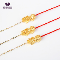 Rare treasures gold beads bracelet 3D hard gold Pixiu men and womens year of life 999 full gold red rope gift