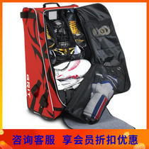 Import Grit HTFX ice hockey protective gear bag Vertical layered ice hockey bag Wheeled equipment bag