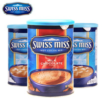 US imports SWISS MISS Switzerland Miss Milk Taste Cotton Candy chocolate hot cocoa Hot Cocoa