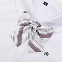(Plowing) Purple Mandarin Original Day Ensemble Purple College Wind Shirt Uniformed Butterfly Knot JK Collar Flower Girl