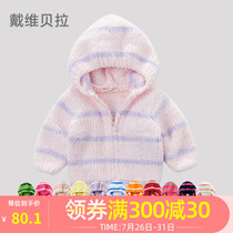 David Bella boys and girls autumn new Western style hooded top Chenille zipper shirt baby coat casual