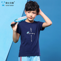 Childrens clothing boys short sleeve T-shirt summer clothes 2021 new childrens half-sleeve children round neck shirt base shirt Korean version