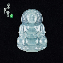 Quarrying Weng natural Myanmar a goods jade Guanyin pendantice hydrated jade Guanyin necklace pendant