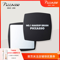 Mini Korea Piccasso Black Cosmetic Mirror Makeup Tool Lightness and small portable minimalist fashion