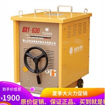 Silver elephant BX1-315 400 500 630 welding machine AC arc welding machine manual welding machine
