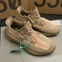 Coconut 350 Over Poison Genuine full Star Summer Breathable Officer Net Dirty Orange Putian Men Shoes Sneakers Boom Shoes