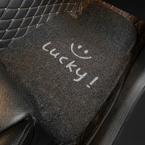 Car floor mats cartoon cute silk ring protection foot mats easy to clean the car universal female driver single piece anti-dirty