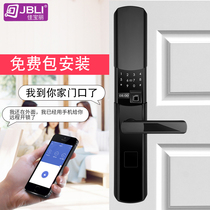 Jiabaoli fingerprint lock Automatic slide intelligent password lock Household anti-theft door lock Universal mobile phone unlock