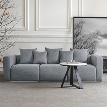 Shu Chun Nordic sofa fabric combination modern minimalist style latex trio removable and washable living room complete furniture