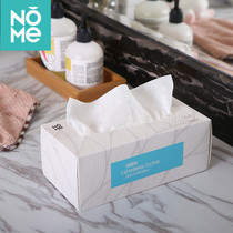 NOME home extraction cotton cleansing towel 80 pull box tissue paper soft water absorbent towel