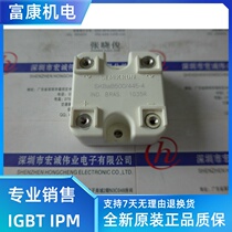 SKBAB500 445-4 stock supply one year warranty