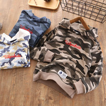 Boy camouflage vats in big children hooded top 2021 Spring and Autumn New loose Joker long sleeve children elastic tide