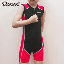 Dahn triathlon one-piece suit childrens summer breathable quick-drying sleeveless swimming running bicycle riding suit