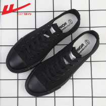 back lifan cloth shoes womens shoes ulzzang wild summer 2021 new shoes womens pure black casual board shoes women