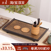 Thai Vintage Rectangular Tea Utensil Tray Chinese Dry Baking Tray Home Use Japanese Solid Wood Bamboo Rattan Knitting Tea Tray